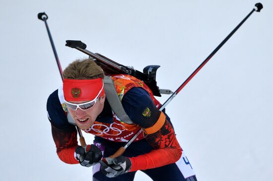 2014 Winter Olympics. Biathlon. Men. Relay