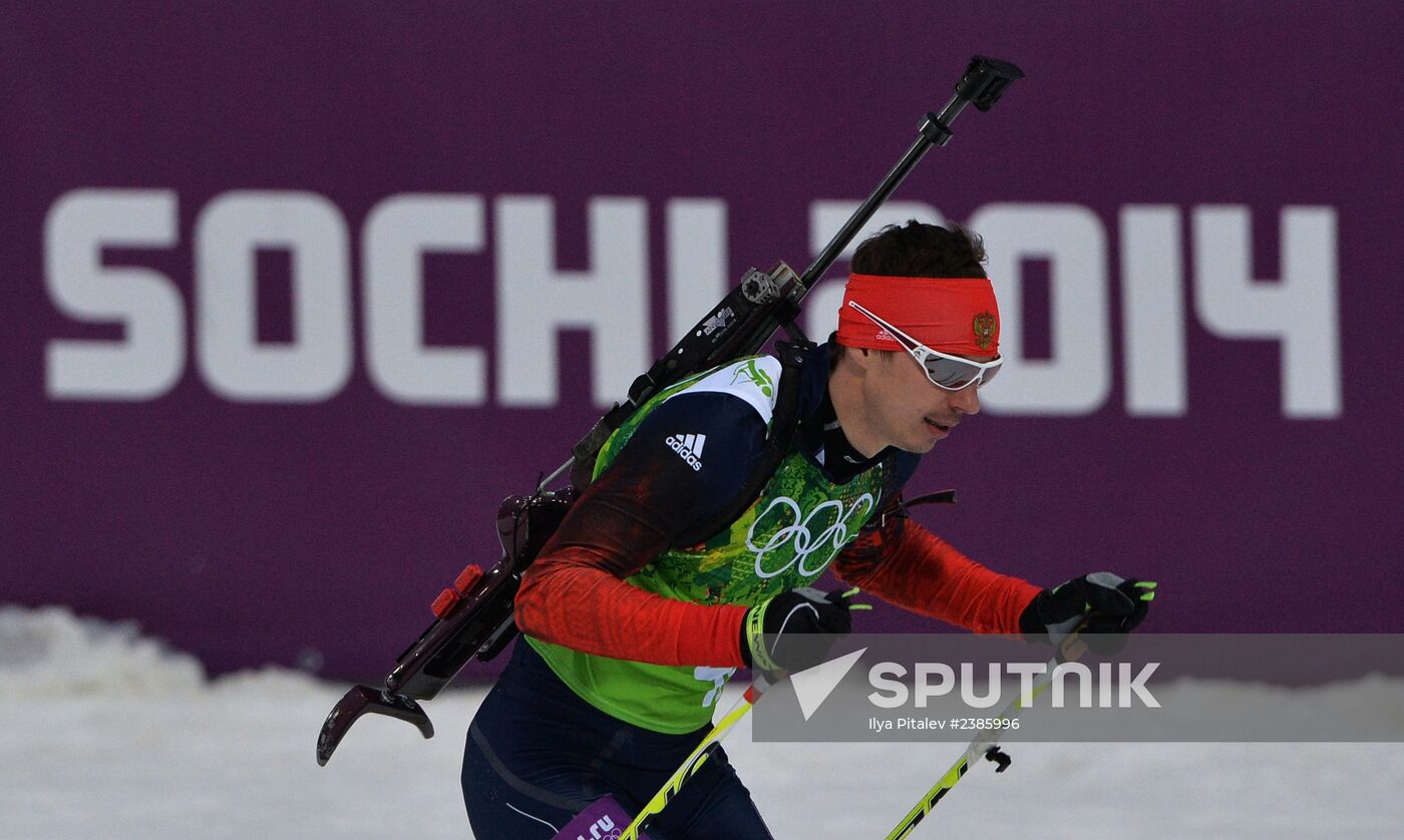 2014 Winter Olympics. Biathlon. Men. Relay