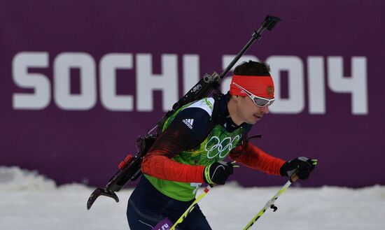 2014 Winter Olympics. Biathlon. Men. Relay