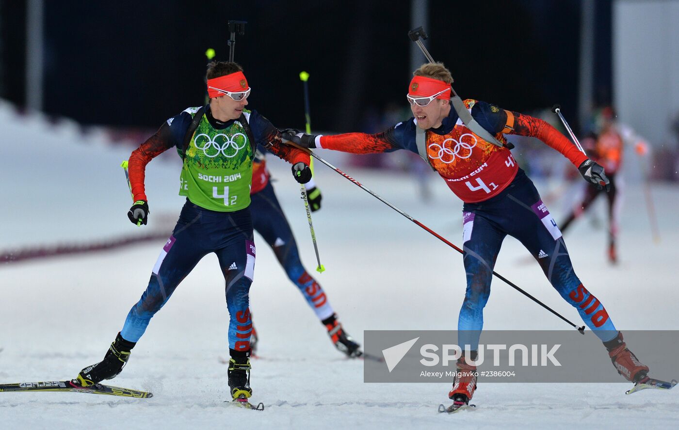 2014 Winter Olympics. Biathlon. Men. Relay