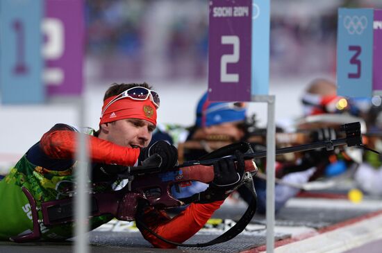 2014 Winter Olympics. Biathlon. Men. Relay