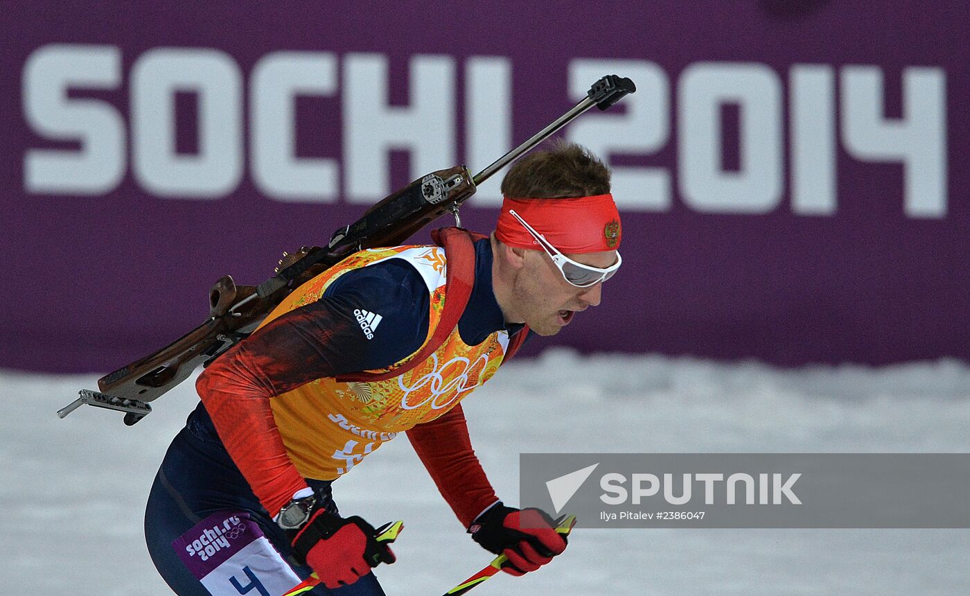 2014 Winter Olympics. Biathlon. Men. Relay