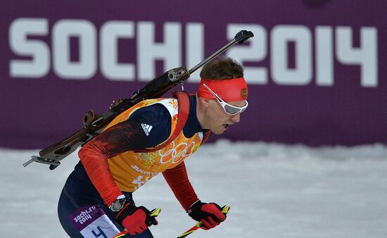 2014 Winter Olympics. Biathlon. Men. Relay