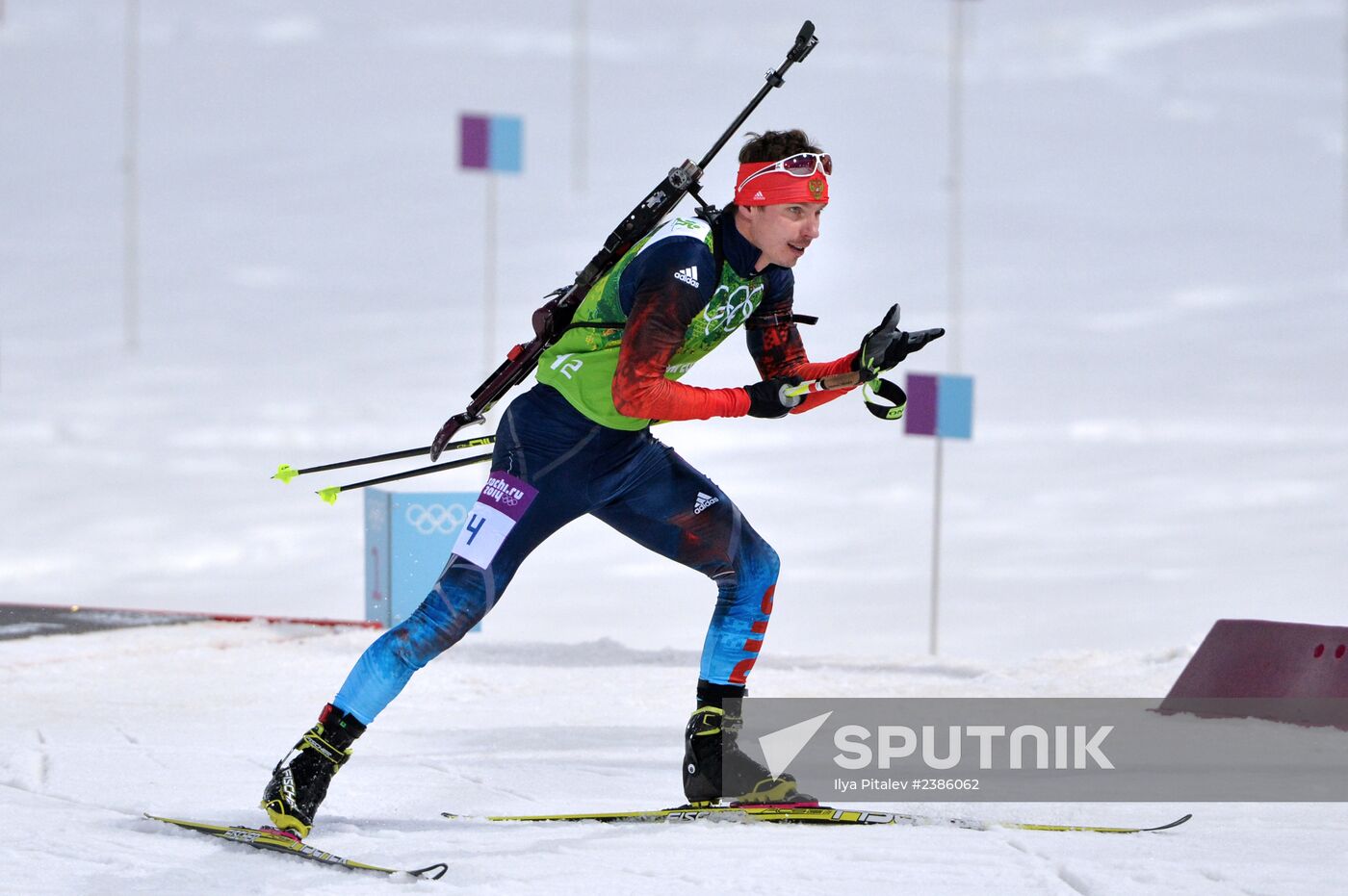 2014 Winter Olympics. Biathlon. Men. Relay