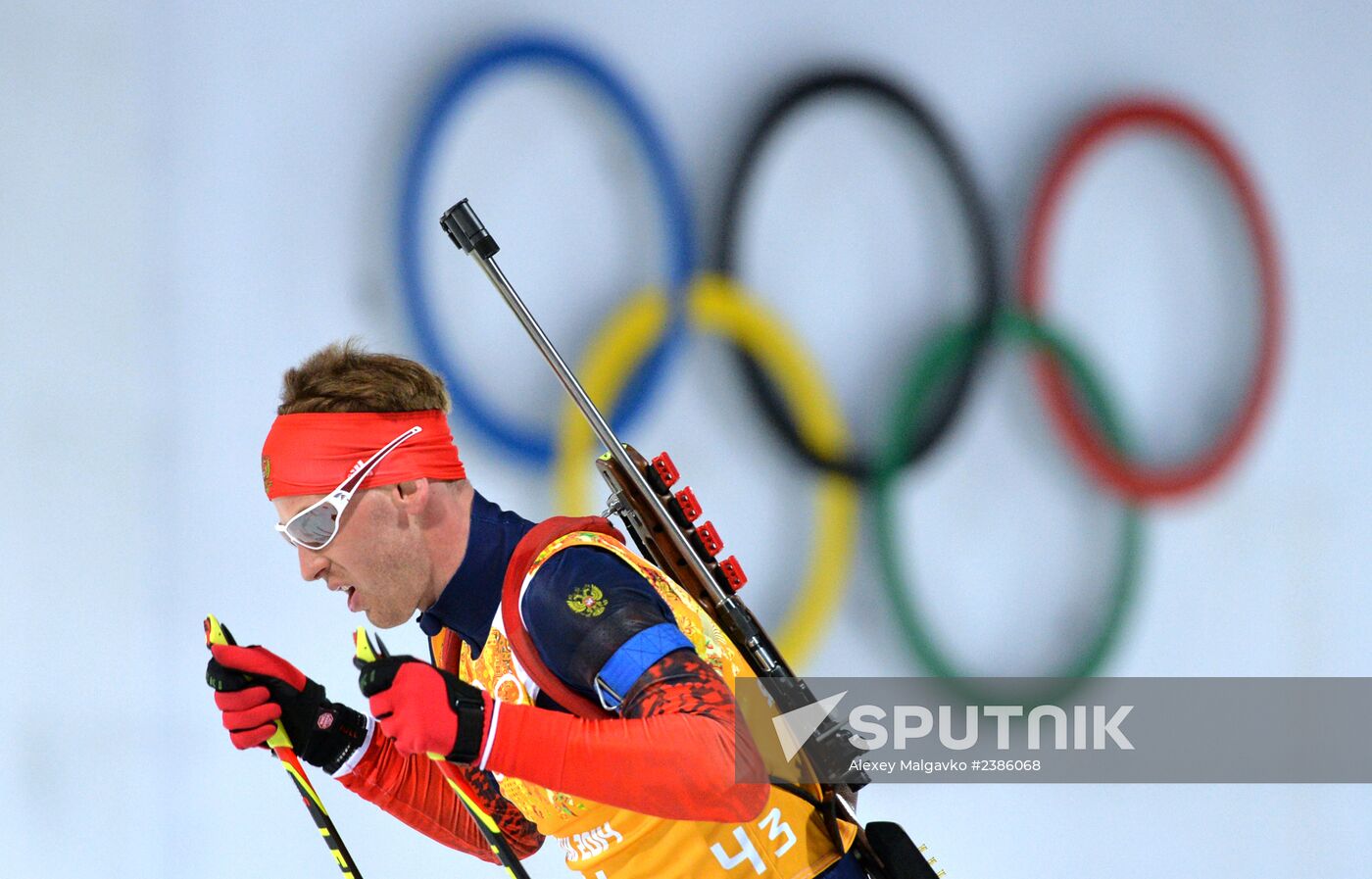 2014 Winter Olympics. Biathlon. Men. Relay