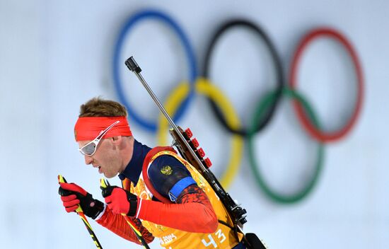 2014 Winter Olympics. Biathlon. Men. Relay