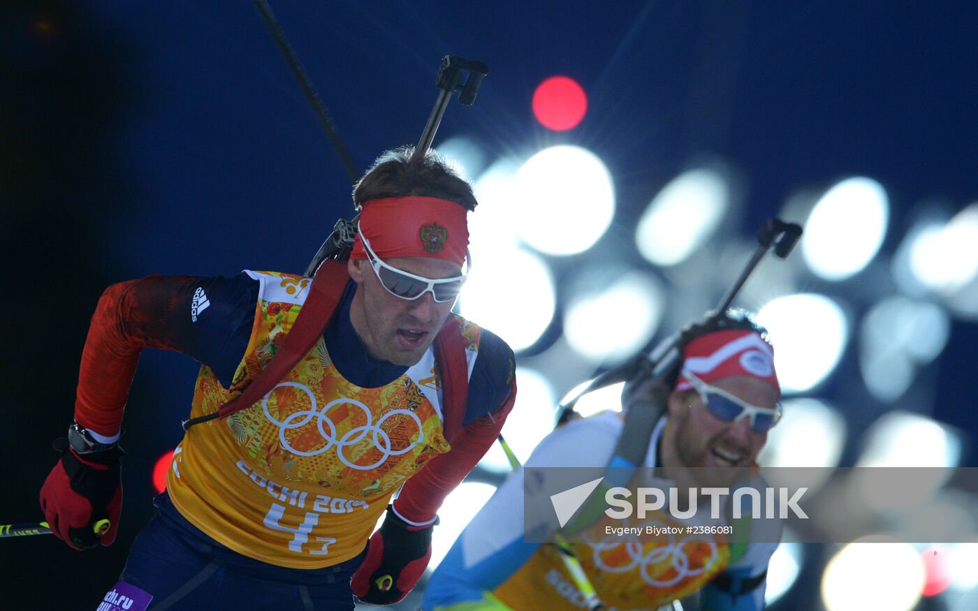 2014 Winter Olympics. Biathlon. Men. Relay