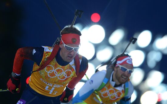 2014 Winter Olympics. Biathlon. Men. Relay