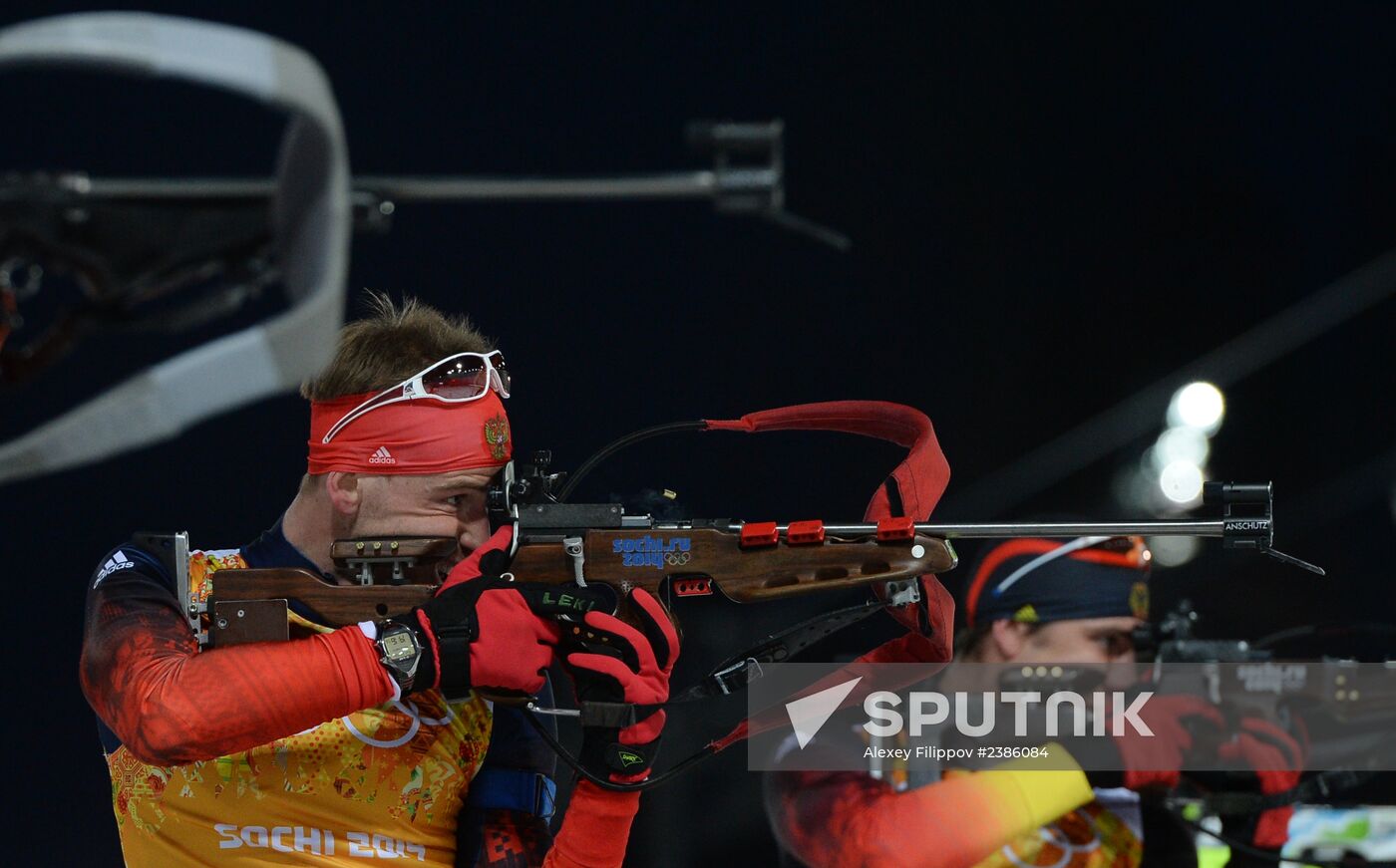 2014 Winter Olympics. Biathlon. Men. Relay