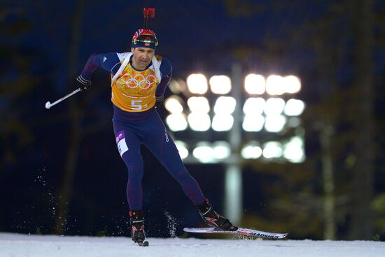 2014 Winter Olympics. Biathlon. Men. Relay