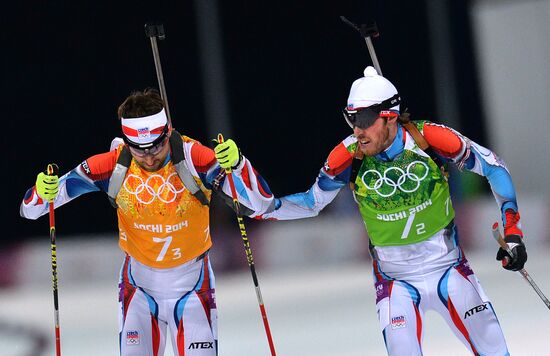 2014 Winter Olympics. Biathlon. Men. Relay