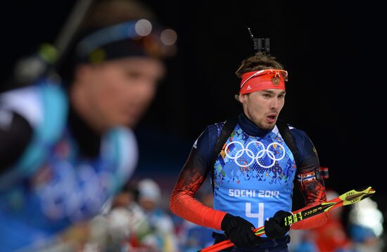 2014 Winter Olympics. Biathlon. Men. Relay