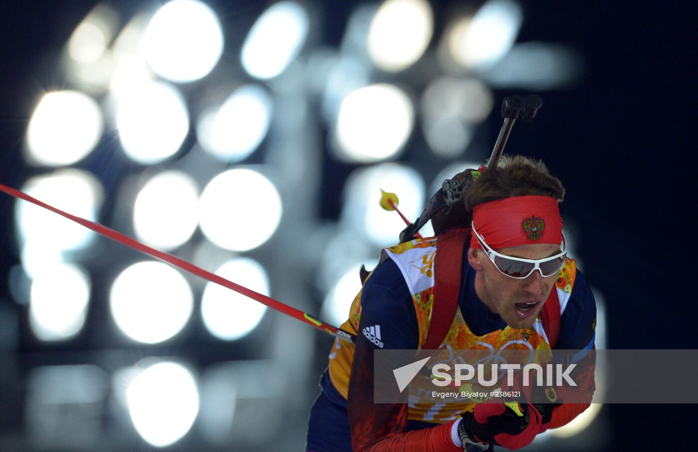 2014 Winter Olympics. Biathlon. Men. Relay