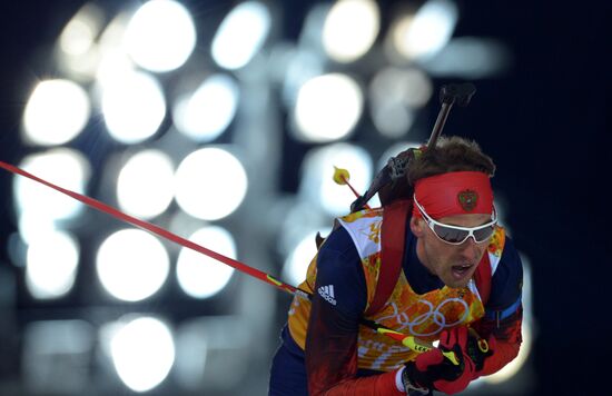 2014 Winter Olympics. Biathlon. Men. Relay