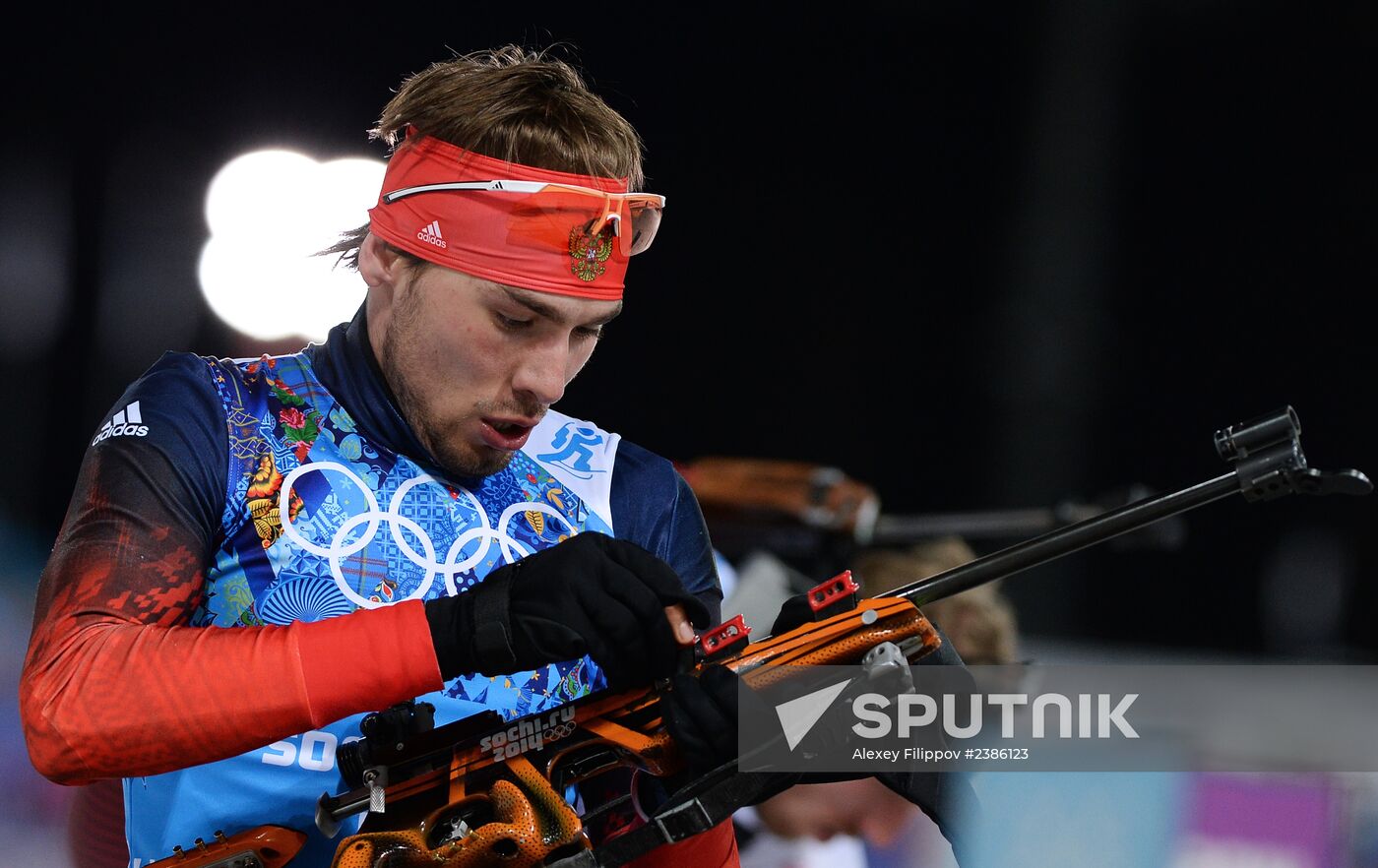2014 Winter Olympics. Biathlon. Men. Relay