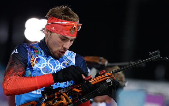 2014 Winter Olympics. Biathlon. Men. Relay