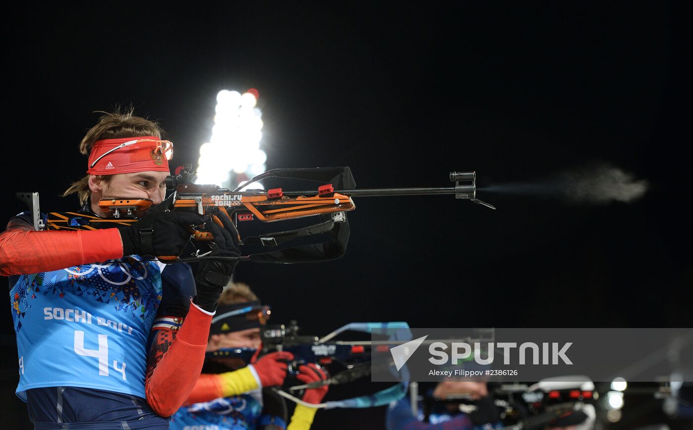 2014 Winter Olympics. Biathlon. Men. Relay