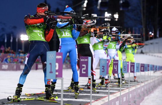 2014 Winter Olympics. Biathlon. Men. Relay