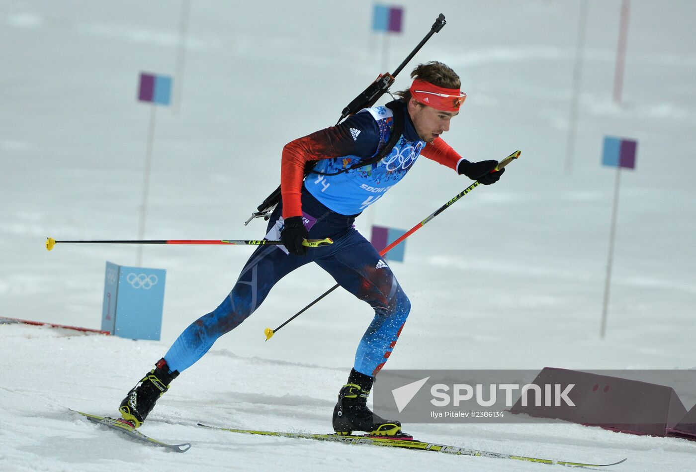 2014 Winter Olympics. Biathlon. Men. Relay