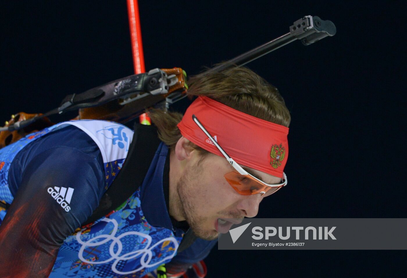 2014 Winter Olympics. Biathlon. Men. Relay