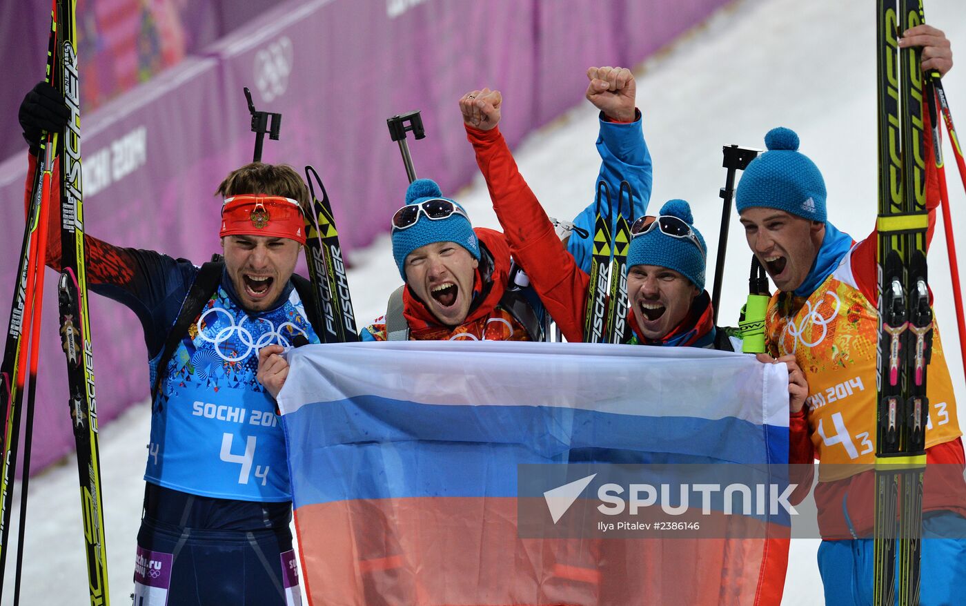 2014 Winter Olympics. Biathlon. Men. Relay