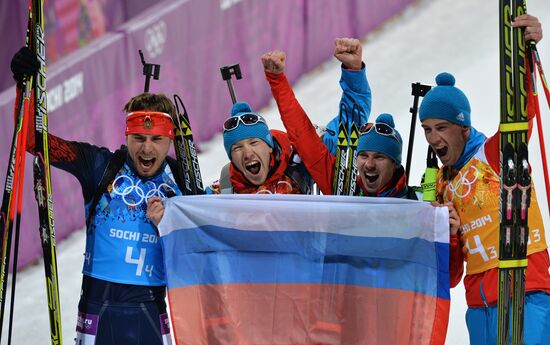 2014 Winter Olympics. Biathlon. Men. Relay