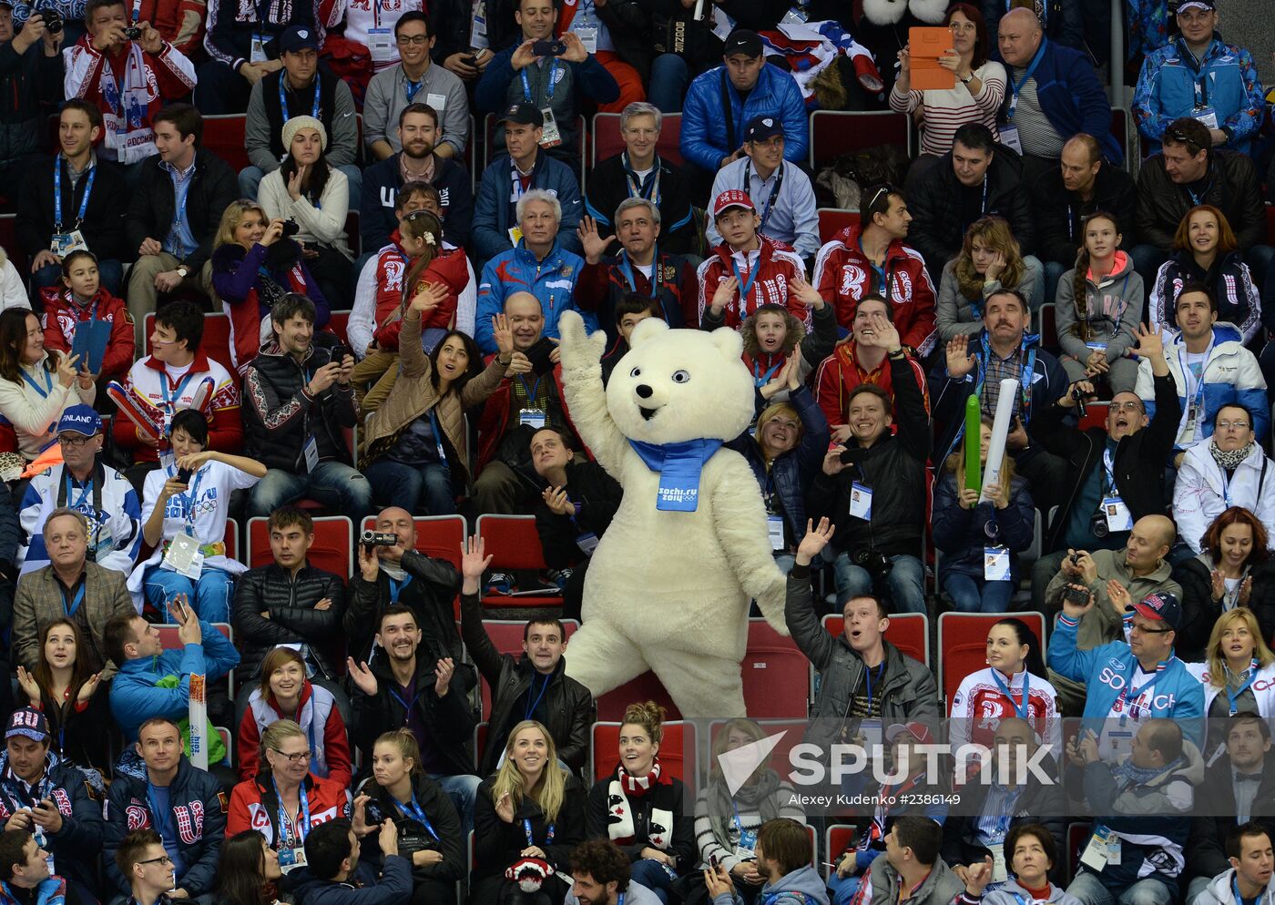 2014 Winter Olympics. Ice hockey. Men. Bronze medal match