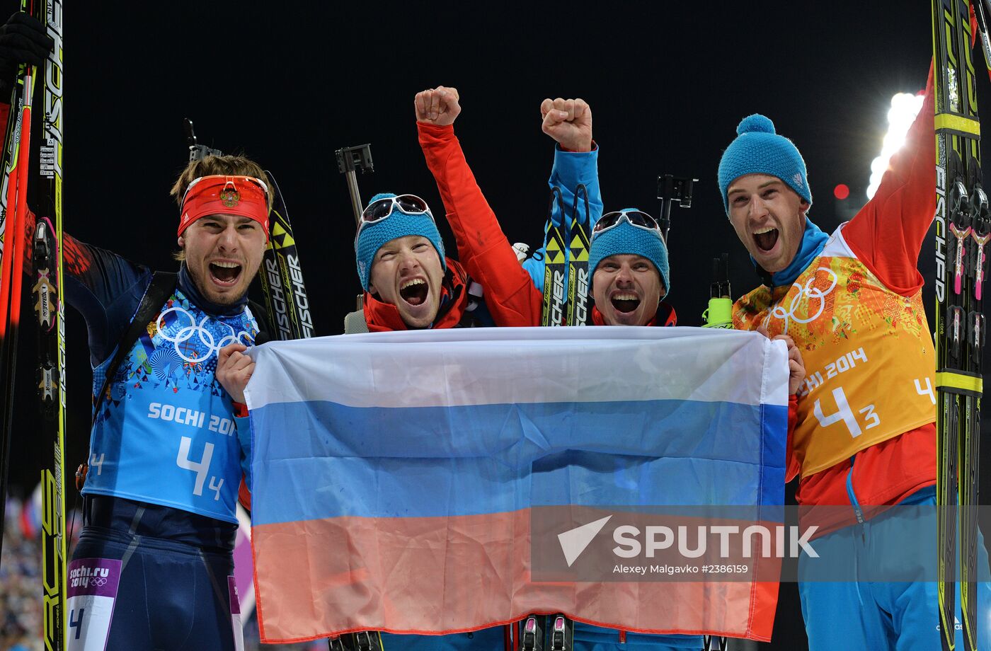 2014 Winter Olympics. Biathlon. Men. Relay