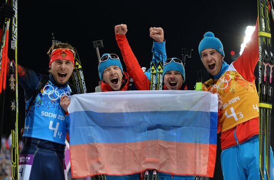 2014 Winter Olympics. Biathlon. Men. Relay