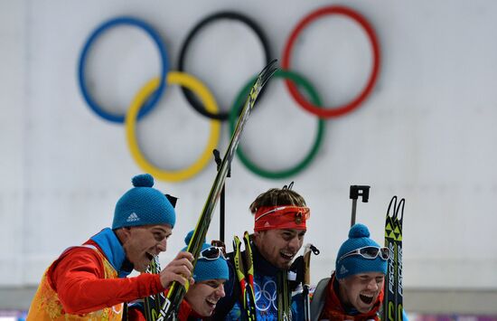2014 Winter Olympics. Biathlon. Men. Relay