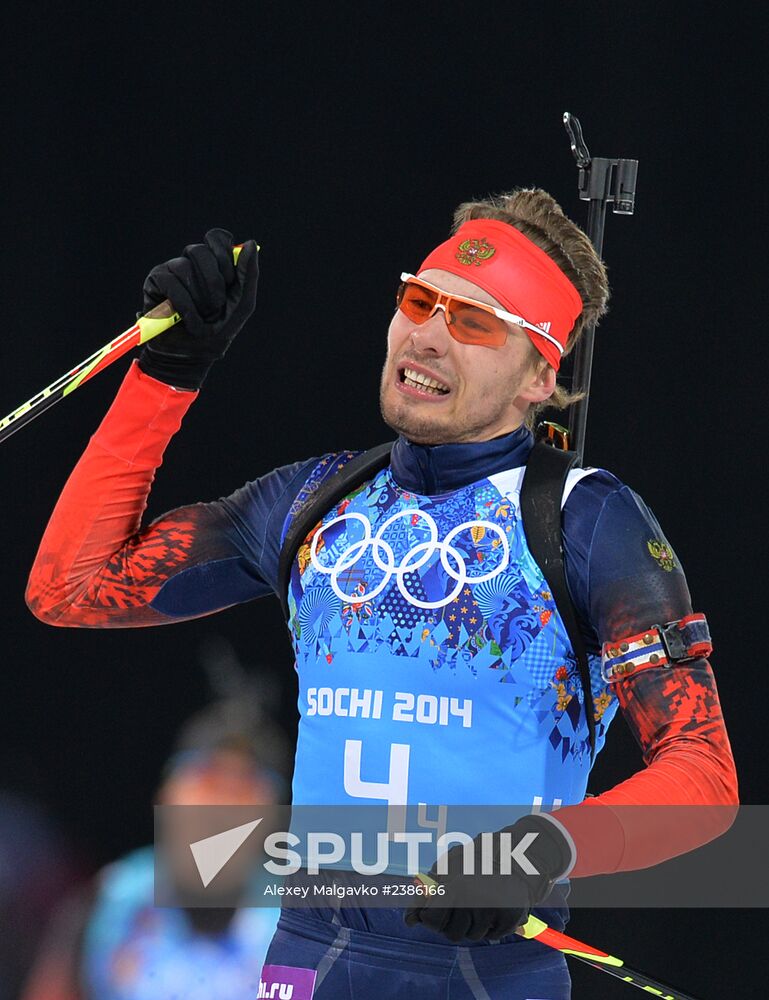 2014 Winter Olympics. Biathlon. Men. Relay