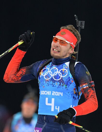 2014 Winter Olympics. Biathlon. Men. Relay