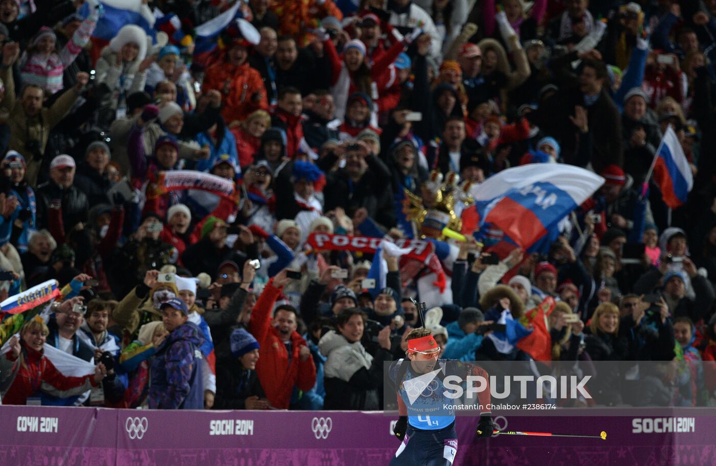 2014 Winter Olympics. Biathlon. Men. Relay