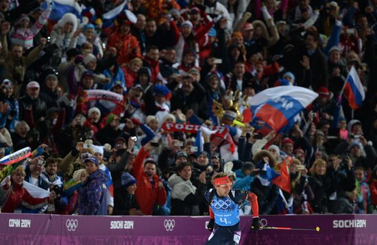 2014 Winter Olympics. Biathlon. Men. Relay