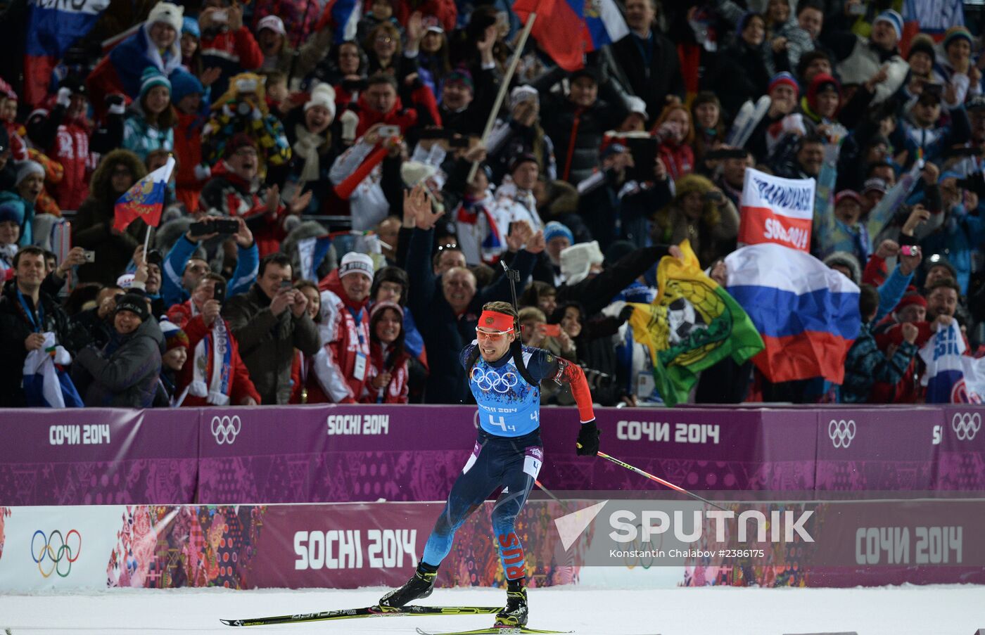 2014 Winter Olympics. Biathlon. Men. Relay