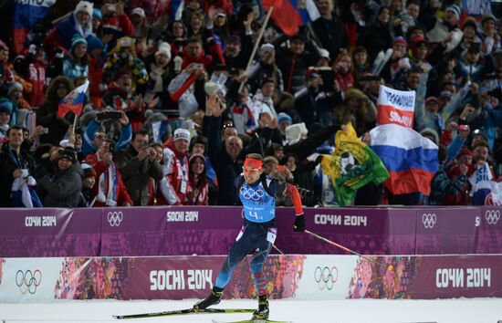 2014 Winter Olympics. Biathlon. Men. Relay