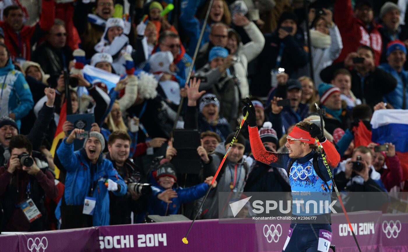 2014 Winter Olympics. Biathlon. Men. Relay