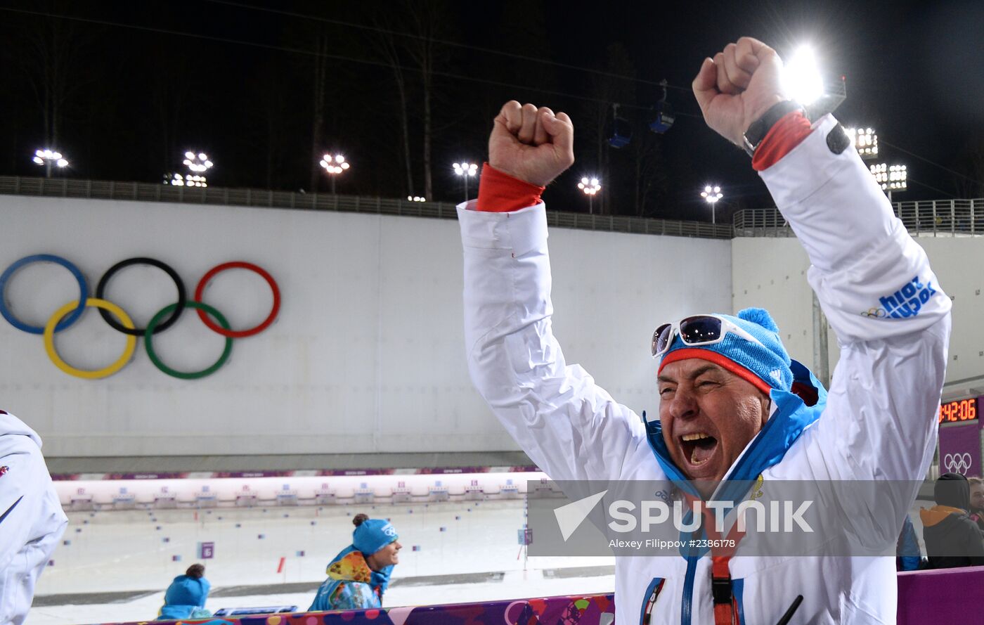 2014 Winter Olympics. Biathlon. Men. Relay