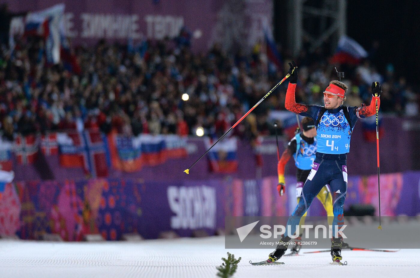 2014 Winter Olympics. Biathlon. Men. Relay