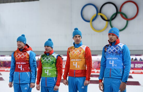2014 Winter Olympics. Biathlon. Men. Relay