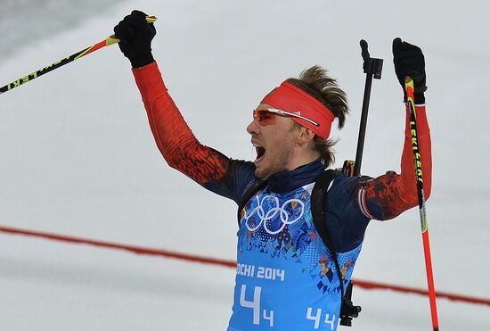 2014 Winter Olympics. Biathlon. Men. Relay