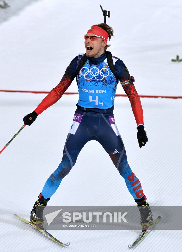 2014 Winter Olympics. Biathlon. Men. Relay