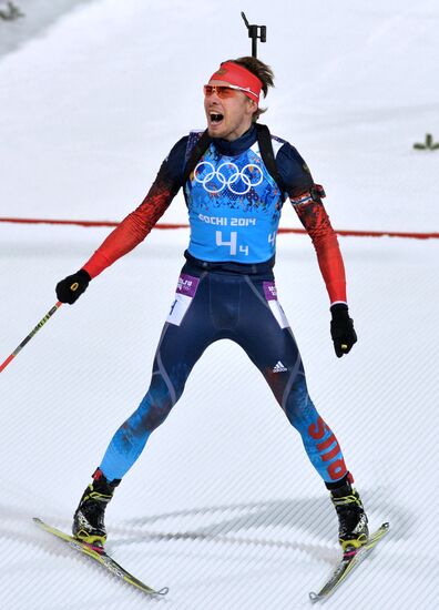 2014 Winter Olympics. Biathlon. Men. Relay