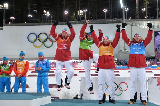 2014 Winter Olympics. Biathlon. Men. Relay