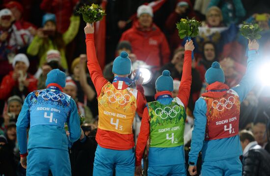 2014 Winter Olympics. Biathlon. Men. Relay