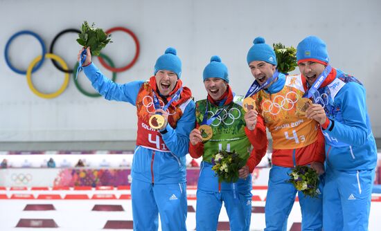 2014 Winter Olympics. Biathlon. Men. Relay