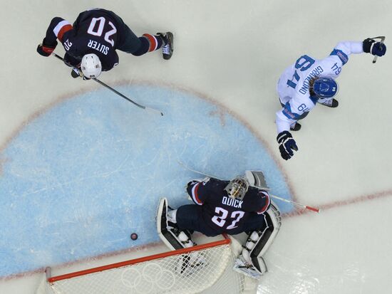 2014 Winter Olympics. Ice hockey. Men. Bronze medal match