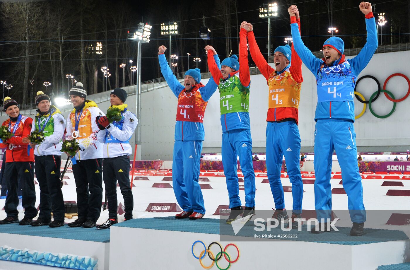 2014 Winter Olympics. Biathlon. Men. Relay