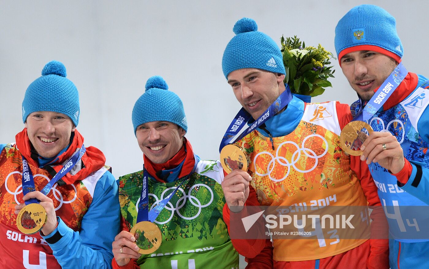 2014 Winter Olympics. Biathlon. Men. Relay