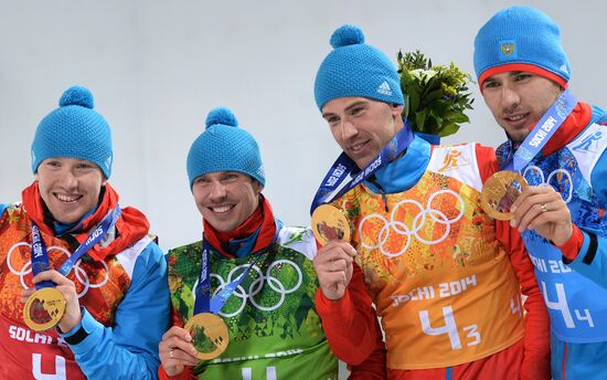 2014 Winter Olympics. Biathlon. Men. Relay